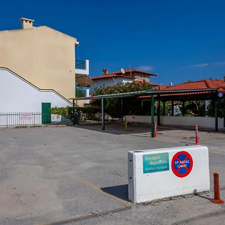 Seaside Pefkochori